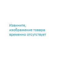 МП Прямая 20х20 (ц/ц)